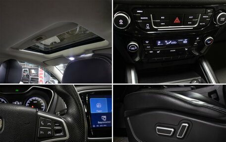 Geely Emgrand X7 I, 2019 год, 1 297 000 рублей, 20 фотография