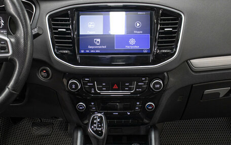 Geely Emgrand X7 I, 2019 год, 1 297 000 рублей, 14 фотография