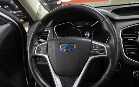 Geely Emgrand X7 I, 2019 год, 1 297 000 рублей, 16 фотография