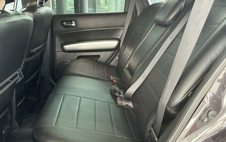 Nissan X-Trail, 2012 год, 1 300 000 рублей, 7 фотография