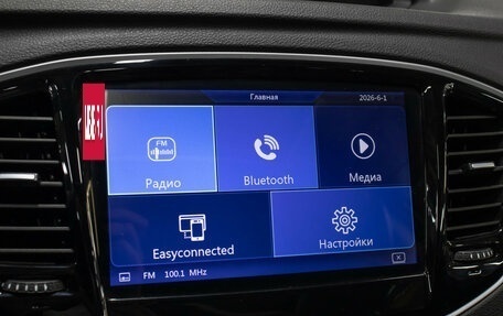 Geely Emgrand X7 I, 2019 год, 1 297 000 рублей, 18 фотография