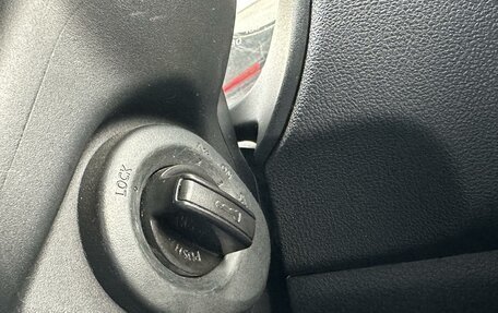 Nissan X-Trail, 2012 год, 1 300 000 рублей, 14 фотография