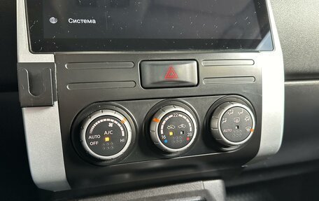 Nissan X-Trail, 2012 год, 1 300 000 рублей, 12 фотография