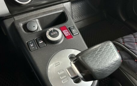 Nissan X-Trail, 2012 год, 1 300 000 рублей, 13 фотография