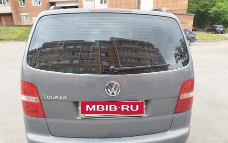 Volkswagen Touran III, 2006 год, 480 000 рублей, 7 фотография