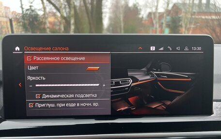 BMW X3, 2022 год, 5 299 000 рублей, 30 фотография