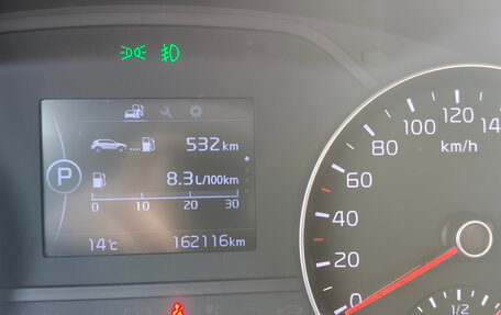 KIA Sportage IV рестайлинг, 2017 год, 1 765 000 рублей, 5 фотография