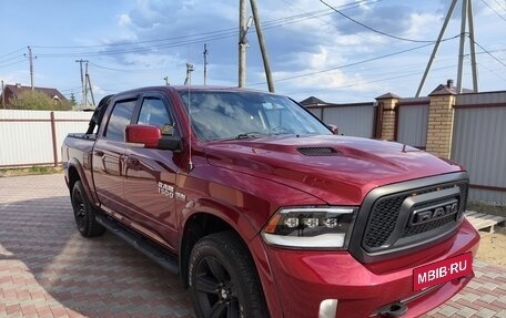 Dodge RAM IV, 2014 год, 3 870 000 рублей, 3 фотография