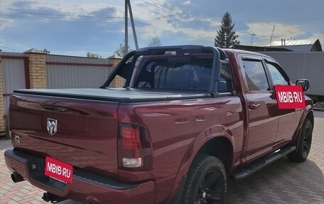 Dodge RAM IV, 2014 год, 3 870 000 рублей, 4 фотография