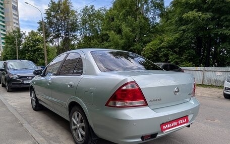 Nissan Almera Classic, 2007 год, 630 000 рублей, 2 фотография