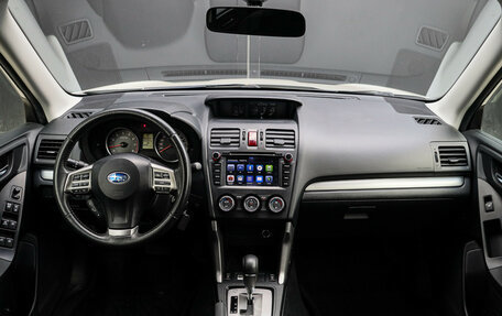 Subaru Forester, 2014 год, 1 550 000 рублей, 10 фотография