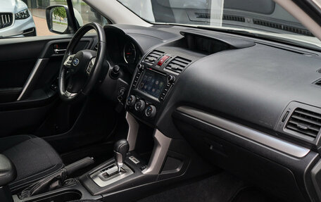 Subaru Forester, 2014 год, 1 550 000 рублей, 8 фотография