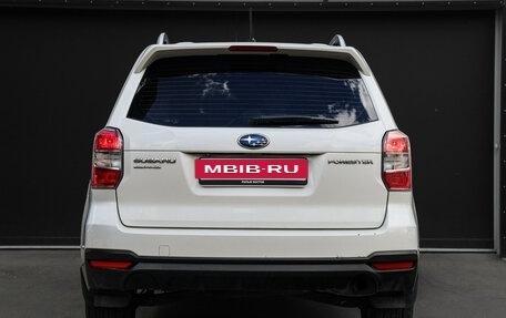 Subaru Forester, 2014 год, 1 550 000 рублей, 6 фотография