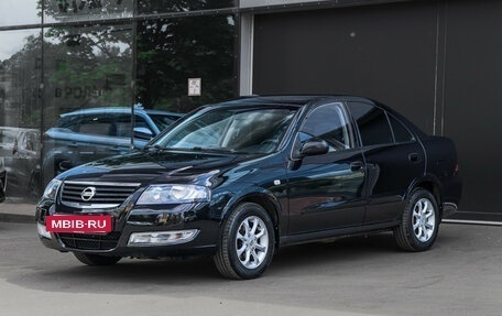 Nissan Almera Classic, 2011 год, 670 000 рублей, 2 фотография
