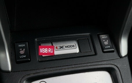 Subaru Forester, 2014 год, 1 550 000 рублей, 17 фотография
