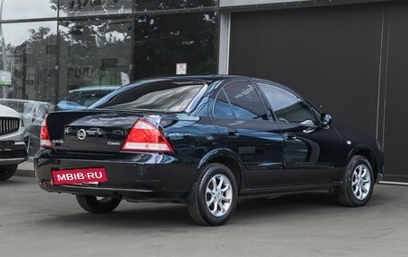 Nissan Almera Classic, 2011 год, 670 000 рублей, 5 фотография