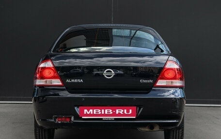 Nissan Almera Classic, 2011 год, 670 000 рублей, 6 фотография