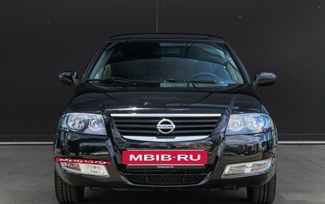 Nissan Almera Classic, 2011 год, 670 000 рублей, 3 фотография