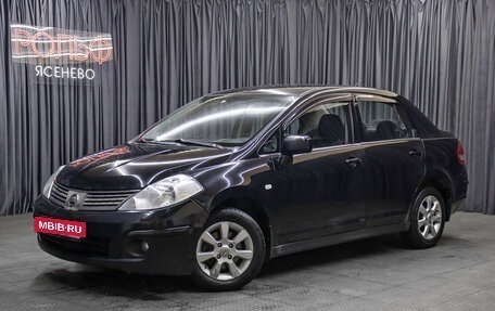 Nissan Tiida, 2010 год, 579 000 рублей, 2 фотография
