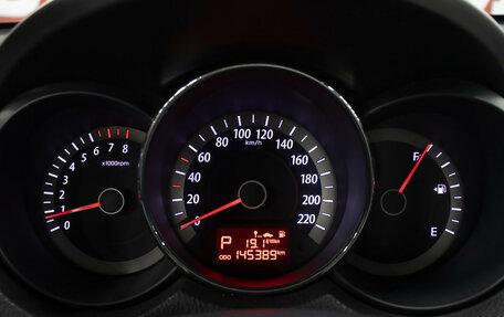 KIA Cerato III, 2012 год, 927 000 рублей, 14 фотография