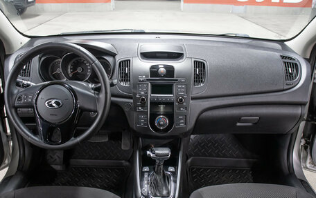 KIA Cerato III, 2012 год, 927 000 рублей, 15 фотография