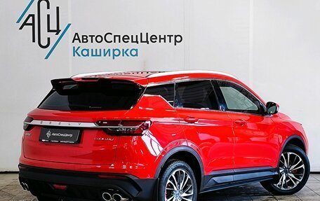 Geely Coolray I, 2022 год, 1 849 000 рублей, 2 фотография