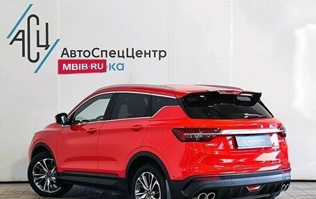 Geely Coolray I, 2022 год, 1 849 000 рублей, 4 фотография