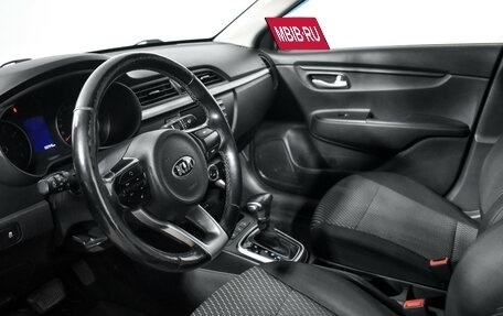 KIA Rio IV, 2017 год, 1 250 000 рублей, 10 фотография