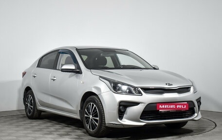 KIA Rio IV, 2017 год, 1 250 000 рублей, 4 фотография
