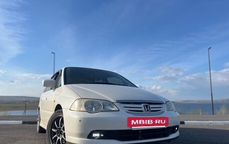 Honda Odyssey II, 2000 год, 590 000 рублей, 7 фотография