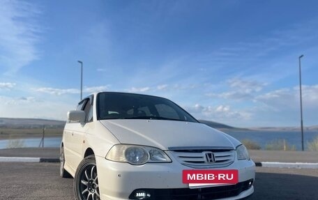 Honda Odyssey II, 2000 год, 590 000 рублей, 6 фотография