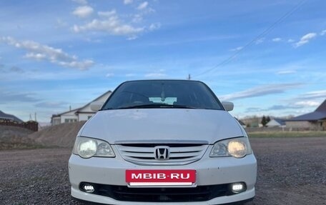 Honda Odyssey II, 2000 год, 590 000 рублей, 8 фотография