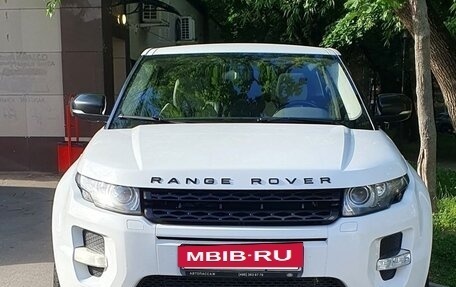 Land Rover Range Rover Evoque I, 2012 год, 1 800 000 рублей, 2 фотография