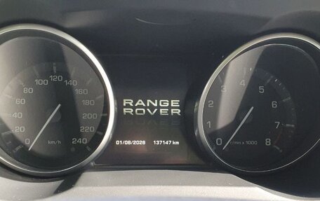 Land Rover Range Rover Evoque I, 2012 год, 1 800 000 рублей, 9 фотография