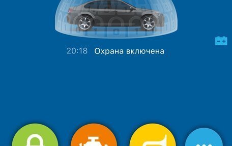 Skoda Octavia, 2016 год, 1 600 000 рублей, 24 фотография
