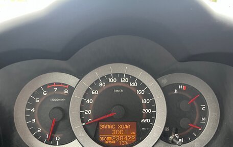 Toyota RAV4, 2010 год, 1 500 000 рублей, 8 фотография