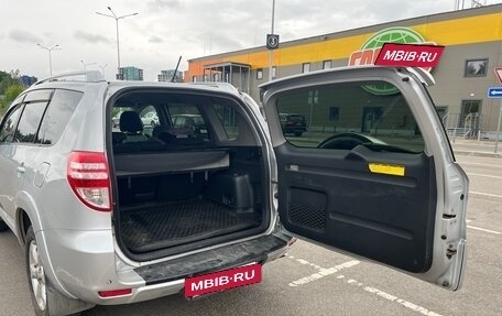 Toyota RAV4, 2010 год, 1 500 000 рублей, 6 фотография