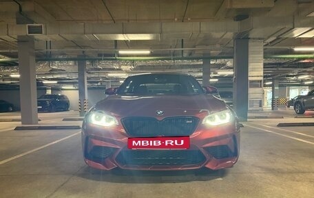BMW M2 F87, 2019 год, 6 050 000 рублей, 3 фотография