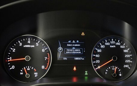 KIA Sportage IV рестайлинг, 2018 год, 1 843 100 рублей, 12 фотография