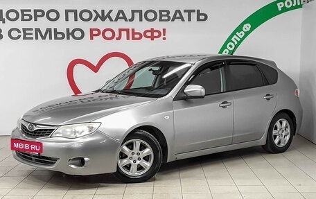 Subaru Impreza III, 2007 год, 550 000 рублей, 2 фотография