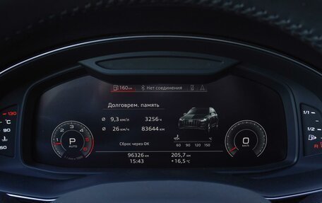 Audi Q7, 2020 год, 6 805 000 рублей, 25 фотография