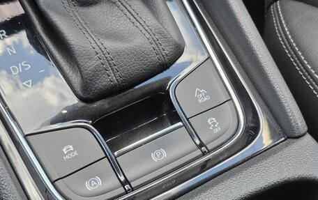 Skoda Kodiaq I, 2020 год, 2 499 500 рублей, 15 фотография