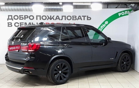 BMW X5, 2014 год, 2 830 000 рублей, 5 фотография