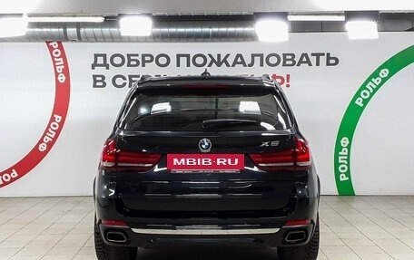 BMW X5, 2014 год, 2 830 000 рублей, 6 фотография