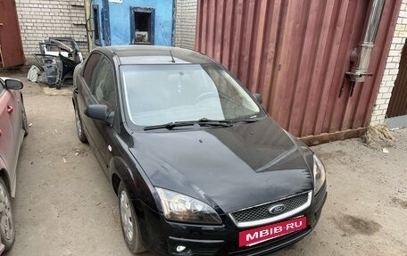 Ford Focus II рестайлинг, 2006 год, 400 000 рублей, 3 фотография