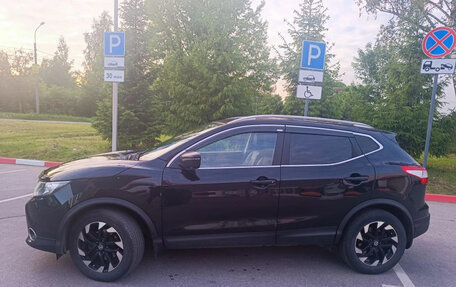 Nissan Qashqai, 2017 год, 1 740 000 рублей, 2 фотография