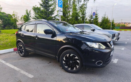 Nissan Qashqai, 2017 год, 1 740 000 рублей, 7 фотография