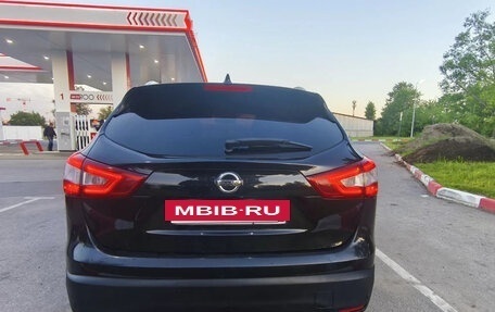 Nissan Qashqai, 2017 год, 1 740 000 рублей, 4 фотография