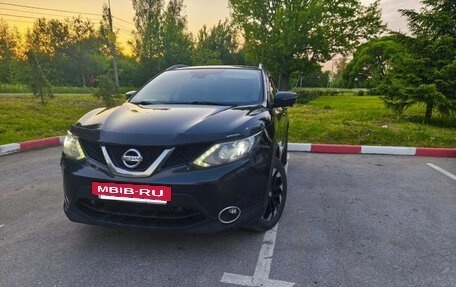 Nissan Qashqai, 2017 год, 1 740 000 рублей, 9 фотография