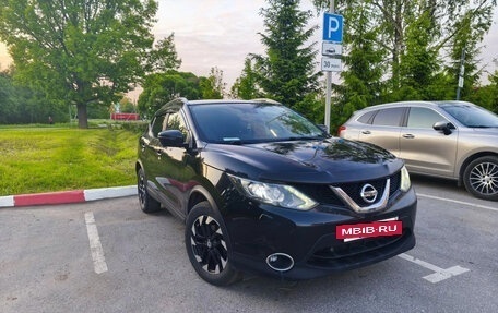 Nissan Qashqai, 2017 год, 1 740 000 рублей, 8 фотография